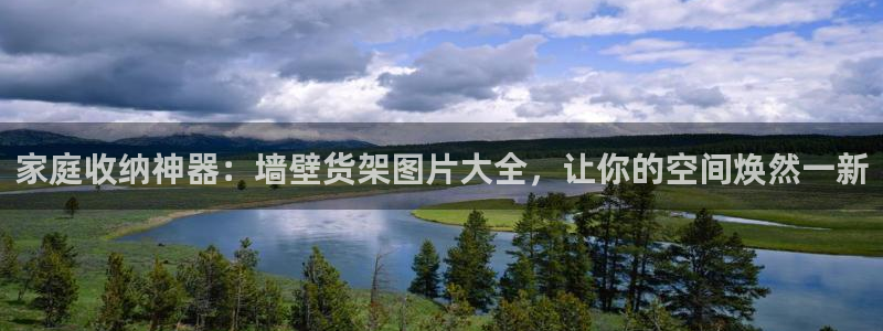 杏运体育怎么样