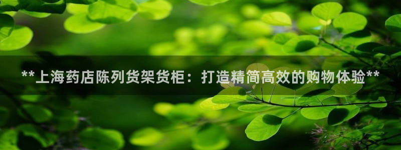 杏运新能源