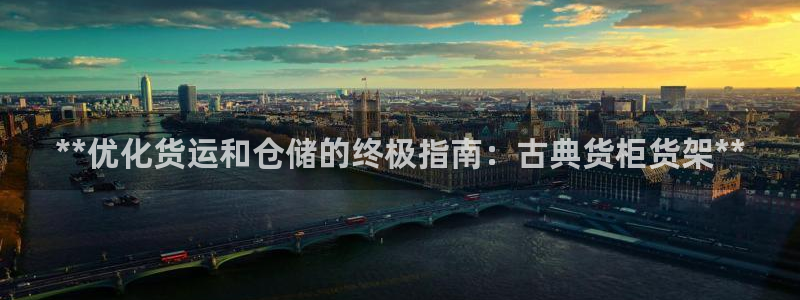 杏运娱乐
