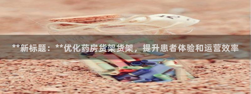 杏运体育app下载安装