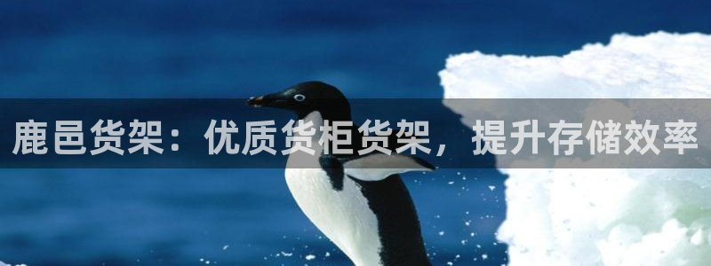 杏运体育怎么样