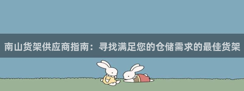 杏运娱乐怎么样