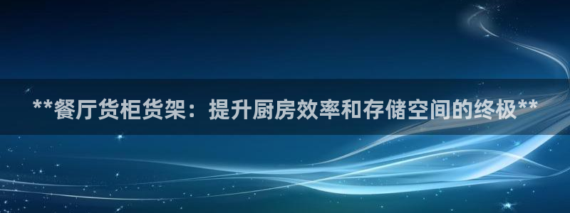 杏运娱乐