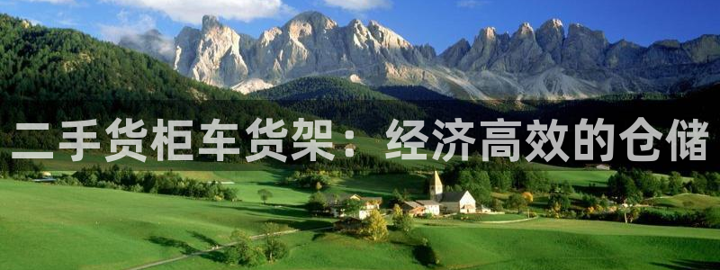 杏运注册账号