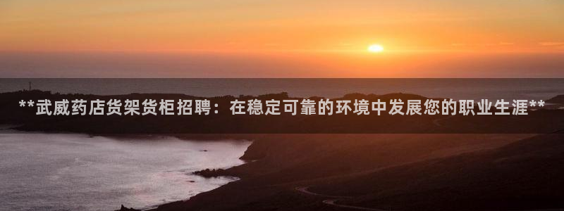 杏运体育娱乐