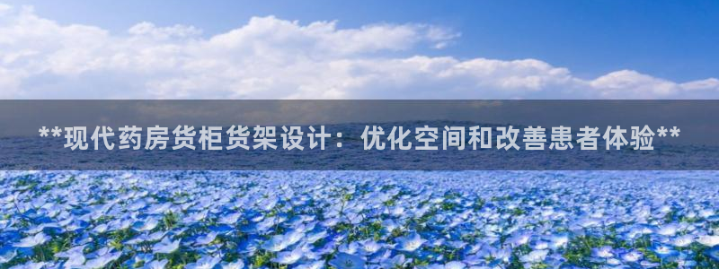 杏运登录