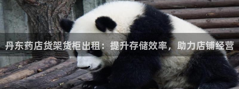 杏运娱乐怎么样
