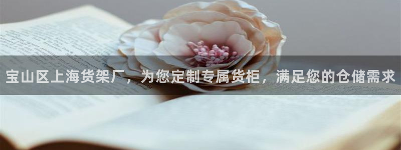 杏运注册登录