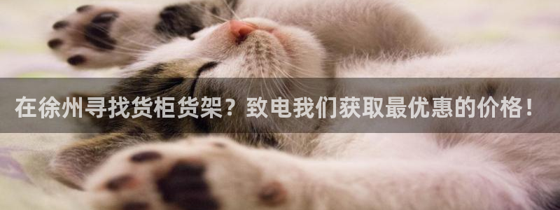 杏运体育官方网址