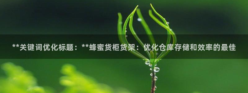 杏运体育app下载安装手机版