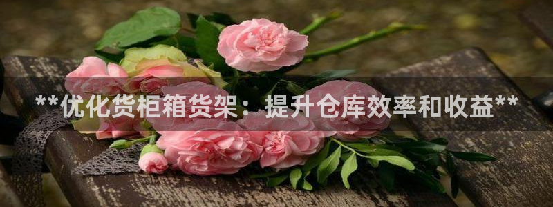 杏运体育平台正规吗安全吗