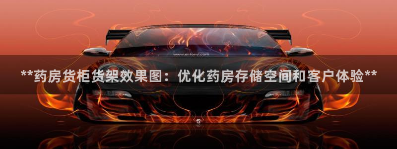 杏运娱乐怎么样