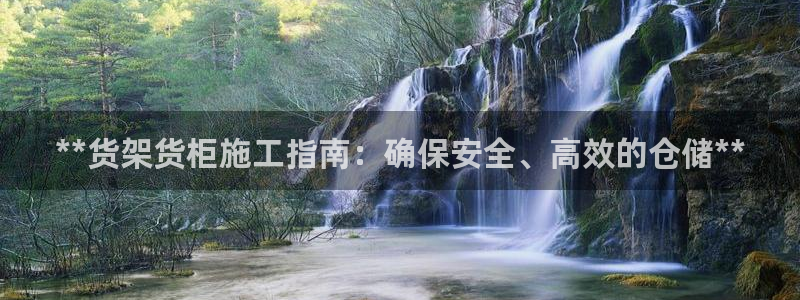 杏运体育平台正规吗安全吗