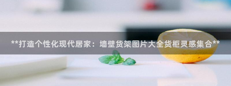 杏运代理