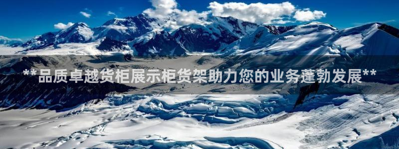 杏运体育官方网址登录