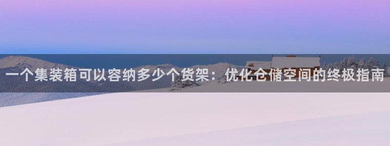 杏运娱乐