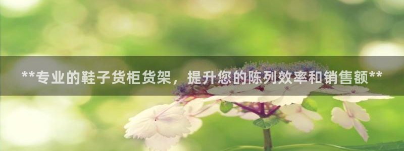 杏运体育怎么样