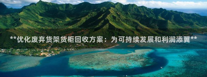 杏运娱乐怎么样