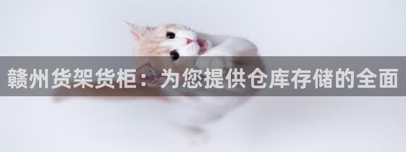杏运体育怎么样
