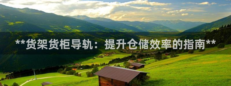 杏运体育网