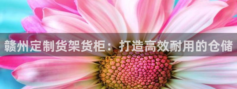 杏运体育app下载安装