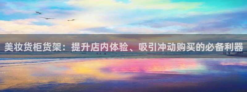 杏运汽车