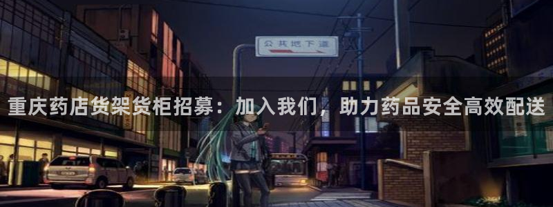 杏运平台官方网站