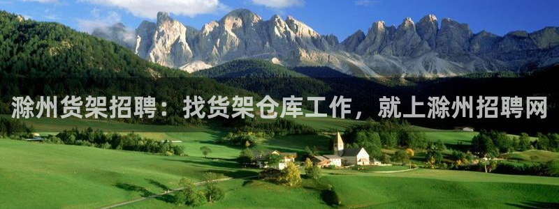 杏运平台官方网站