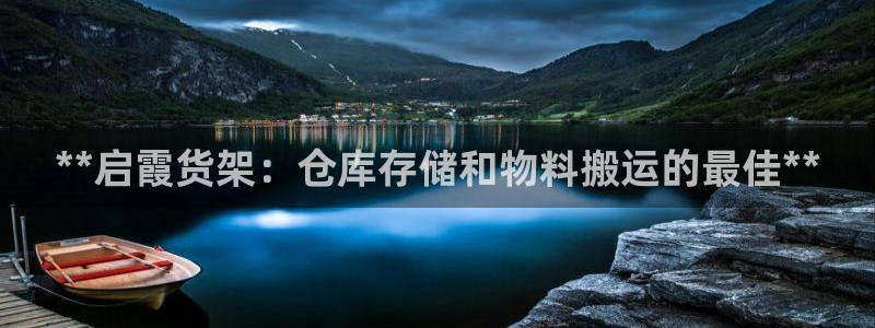 杏运体育官方网址
