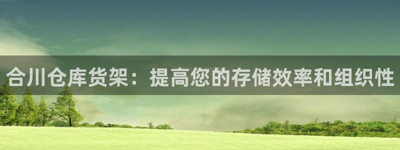 杏运娱乐