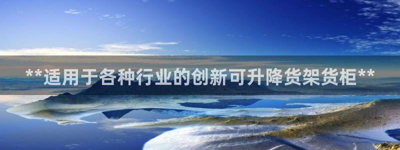 杏运体育怎么样