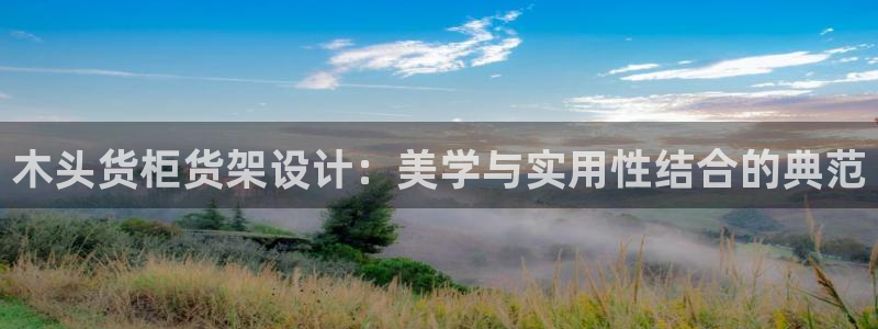 杏运体育app