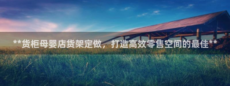 杏运体育平台正规吗安全吗