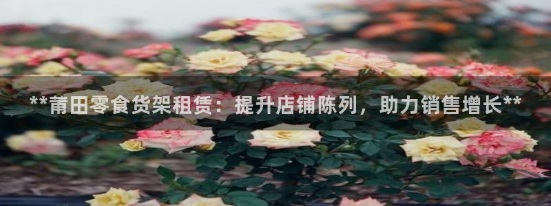 杏运体育app
