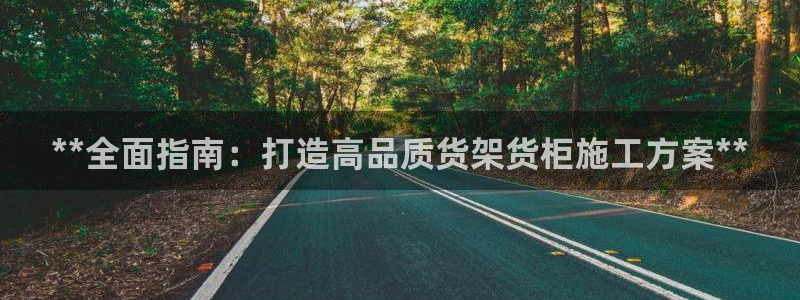 杏运注册登录地址