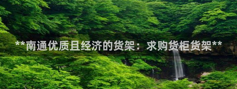 杏运体育官网