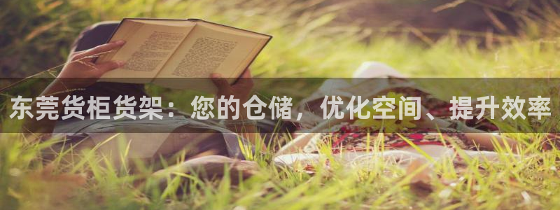 杏运体育官方网址