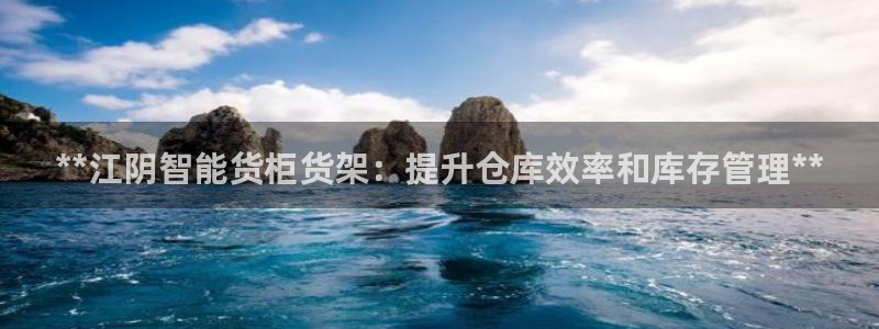 杏运体育网