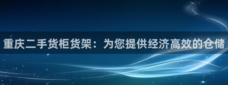 杏运体育娱乐