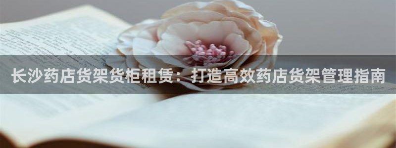杏运体育app下载安装
