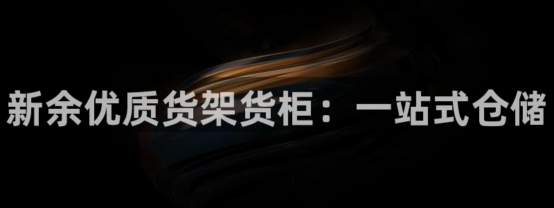 杏运娱乐