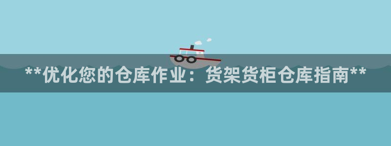 杏运体育官方网址