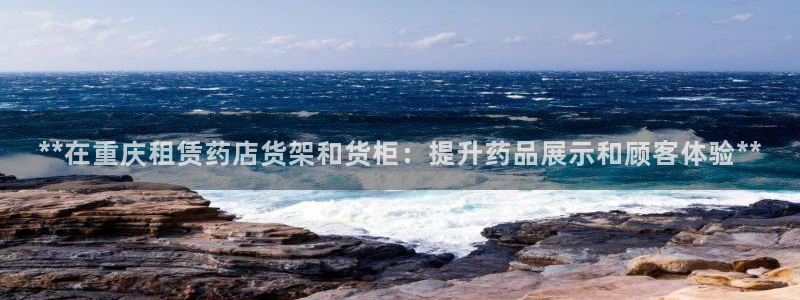 杏运体育官网