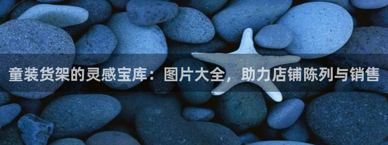 杏运体育平台