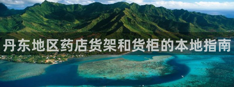 杏运娱乐怎么样