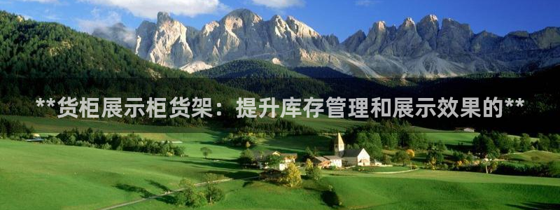 杏运注册平台