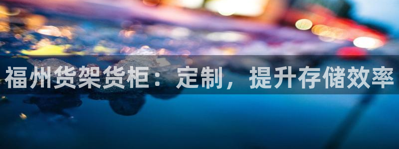 杏运体育平台