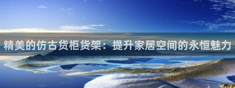 杏运娱乐怎么样