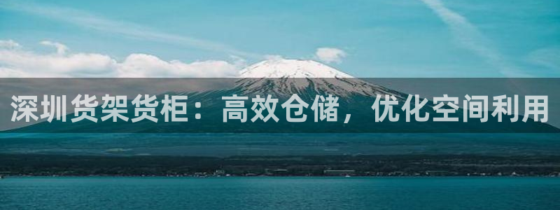 杏运体育官网
