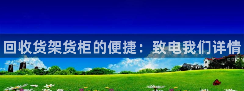 杏运平台官网